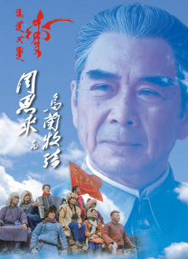 亚洲一区二区三区在线视频