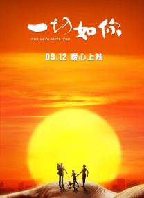 大看蕉a在线观看