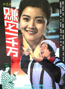 不卡一区二区三区卡