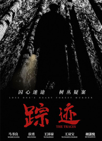 国产亚洲一区二区三区