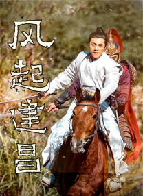 日韩最新中文字幕电影免费看