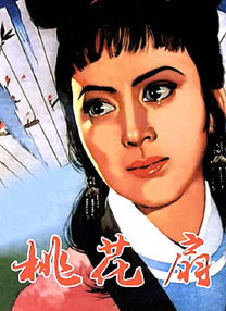 亚洲一区二区高清