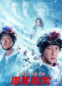 漂亮妈妈5中字开头歌曲