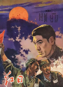 久久永久电影www电影网