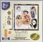 懂色av一二三三区免费