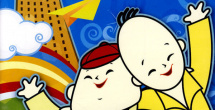 日韩av免费观看网站