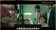 国产日韩精品久久久