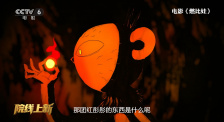 午夜成人在线视频