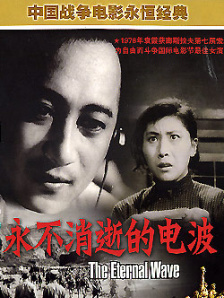 风情万种的嫂子