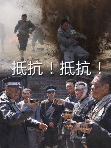 国产精品夫妻