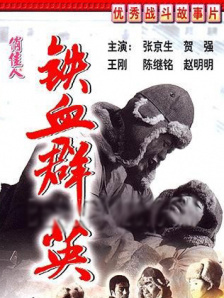 先锋资源av