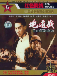 中文一区在线