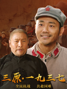 国产精品爱啪在线线免费观看
