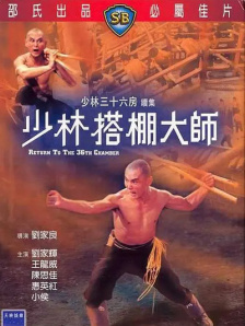 国产成人午夜精品免费视频