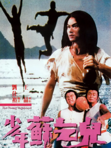 熟睡中被义子侵犯在线播放