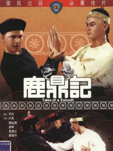 亚洲欧美日韩专区