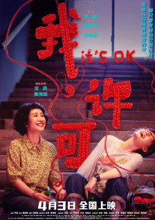 亚洲一区二区在线视频