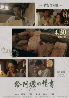 亚洲精品一区23p