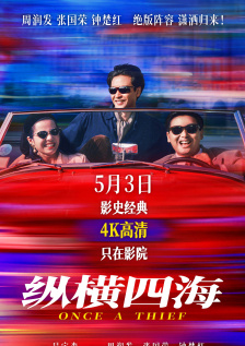 逗欲