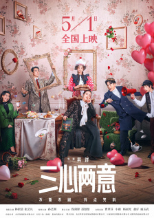 异世女配:星际万能女王
