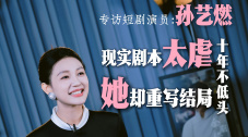 国产饥渴妇女在线