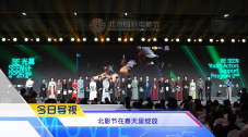 亚洲国产精品视频在线观看