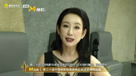 上瘾11集大尺度未删减版