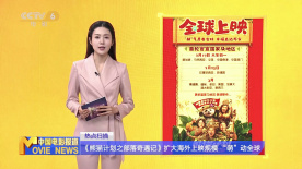 加勒比伊人