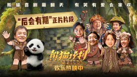 隔壁妈妈的朋友