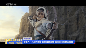 久久精品色