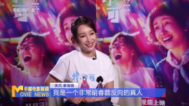 欧美老妇性生活