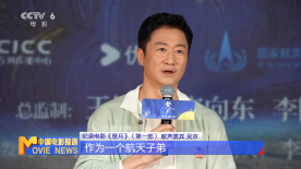 国产午夜不卡精品午夜电影