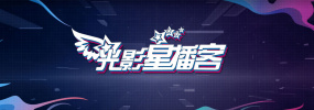 亚洲精品无套