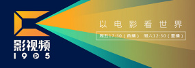 岳母们