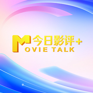 国内免费久久久久精品国产