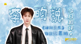 成人免费公开视频
