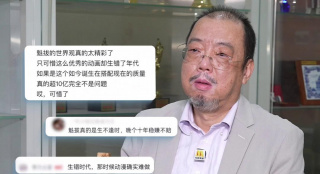 国产h视频