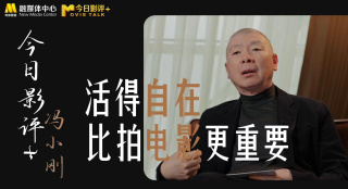 高清性色生活片97