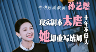 hp公交车灌溉系统