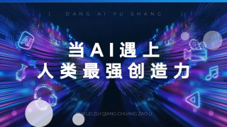 欧美黑粗硬大