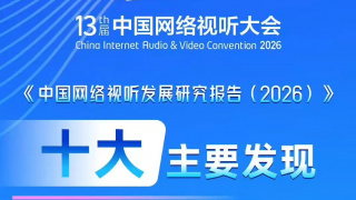 成人免费福利
