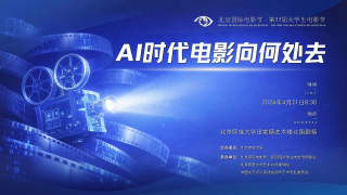 在线综合 亚洲 欧美在线视频
