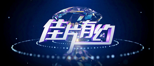 六月婷婷综合网