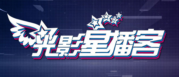 午夜香蕉视频