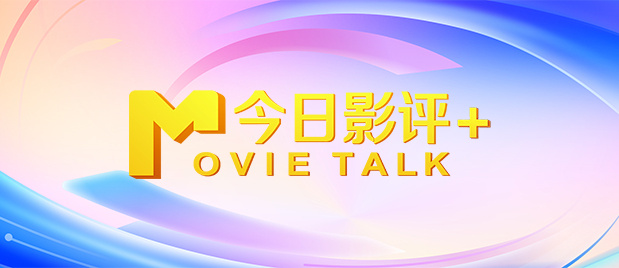 最好的中文字幕2018免费视频
