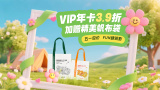 欧美激情第9页